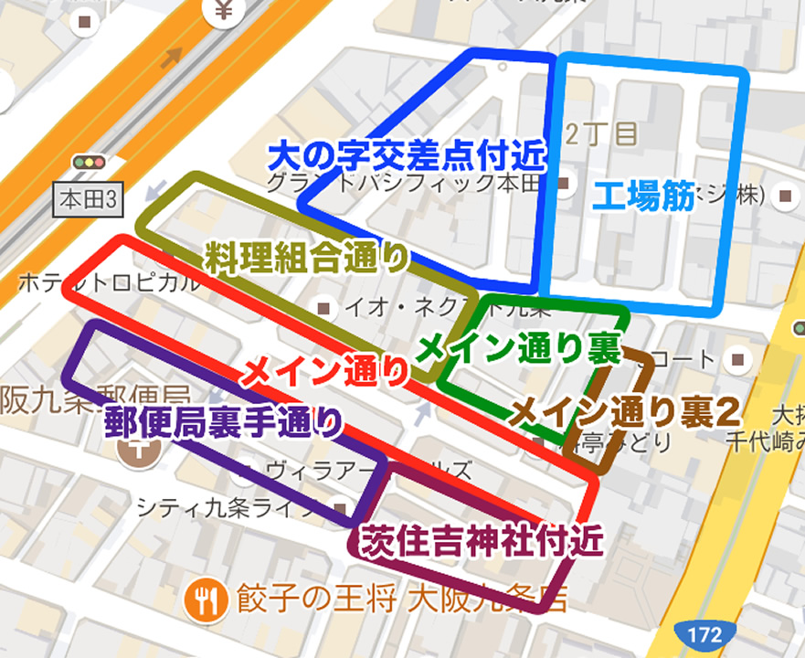 松島新地の通り名