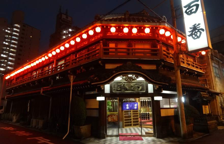 松島新地あれこれ