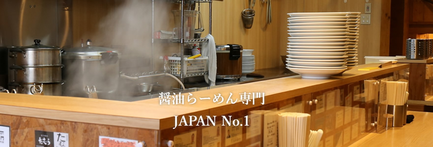 人類みな麺類